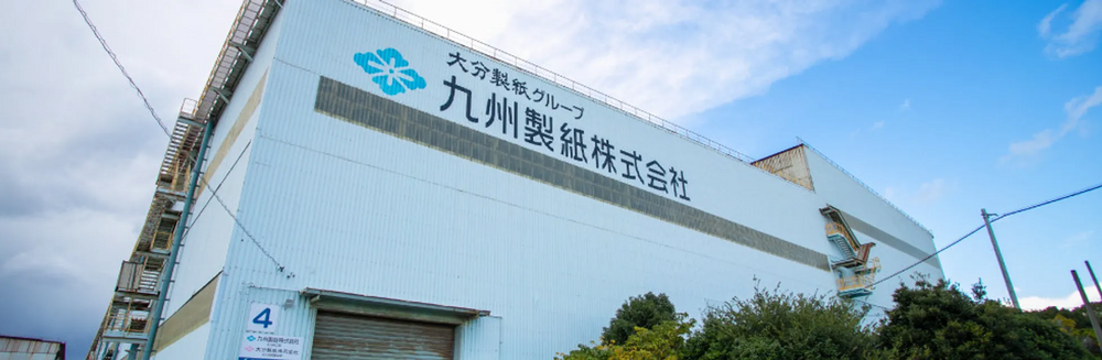 製造スタッフ／未経験歓迎！じっくり1年かけて育てる安心の教育体制！ イメージ1