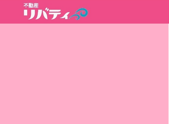 未経験者歓迎！主婦も活躍！不動産関連業務の一般事務 イメージ1