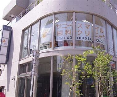 未経験OK　子供好き大歓迎　正社員登用可 イメージ1