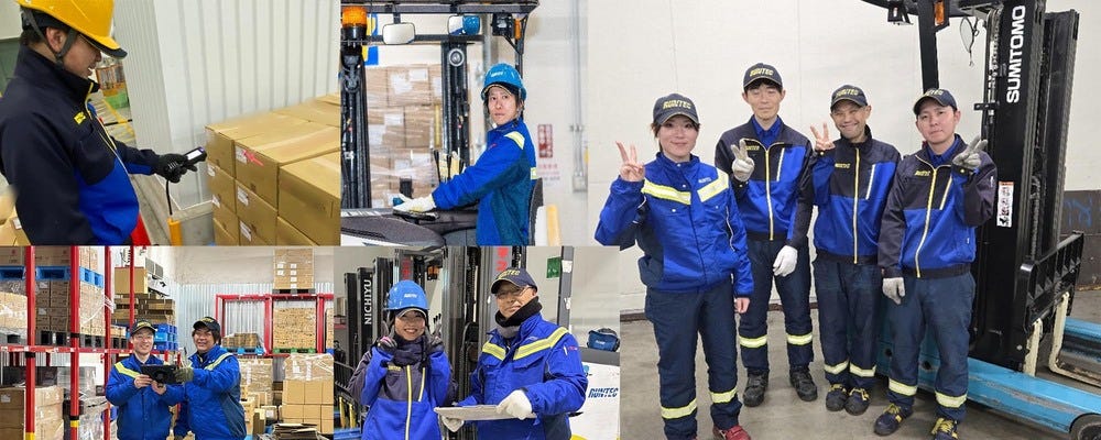 未経験OK◎倉庫管理/浜松支店 イメージ1