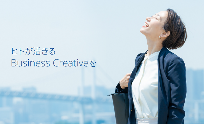 ITソリューション営業／大手IT企業取引多数／独自の研修プログラムで未経験でも安心／年間休日121日 イメージ1