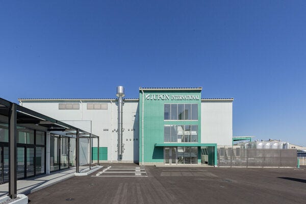 化粧品工場の倉庫管理スタッフ イメージ1