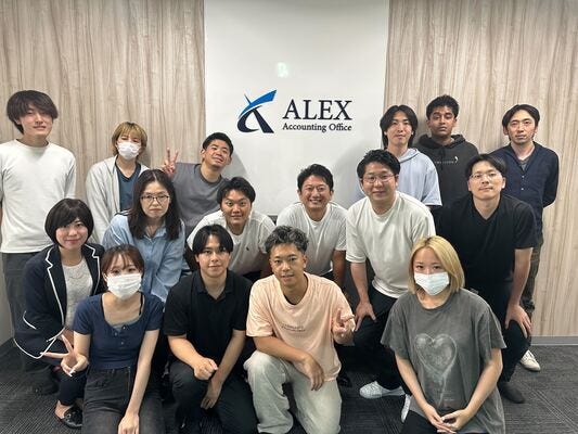 会計アシスタント（未経験可能｜月給30万円｜簿記｜専門スキルが身につく｜若手が活躍｜クラウド×AI） イメージ1