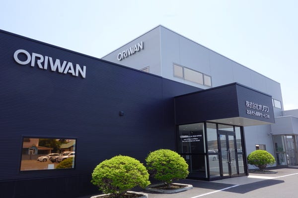 LPガス・石油機器等設備工事職／未経験・第二新卒歓迎／日曜定休／ノルマなし／プライベート充実 イメージ1