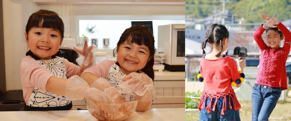 実務経験2年以上又は資格者、子どもたちとたくさん遊ぶ。児童指導員、那覇市首里の放課後等デーサービス イメージ1