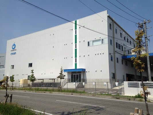 一般事務職／年間休日120日！土日祝休みでプライベートも充実！ イメージ1