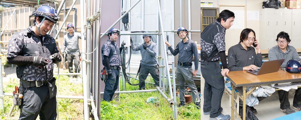 【土日祝休/残業なし/実働7h】未経験から高収入！ライバル不在の「仮設電気工事」 イメージ1