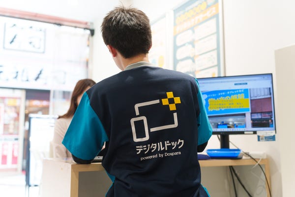 ハイパフォーマンスPC「GALLERIA」・PC専門店「ドスパラ」の運営◆完全週休2日◆残業月10h イメージ1