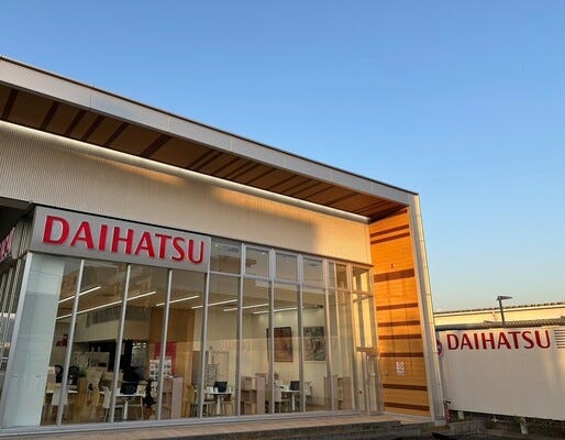 中古車の回送ドライバースタッフ／9月に新工場OPEN！未経験歓迎！週3日～勤務相談◎ イメージ1