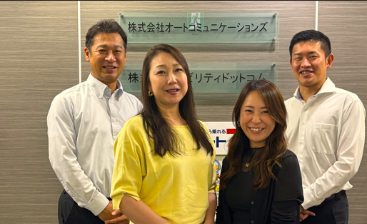 営業事務◆未経験OK／残業月10時間以下／デスクワークだけじゃ物足りないと感じる方へ イメージ1