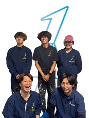 未経験大歓迎！工事スタッフ(防水工事) イメージ1