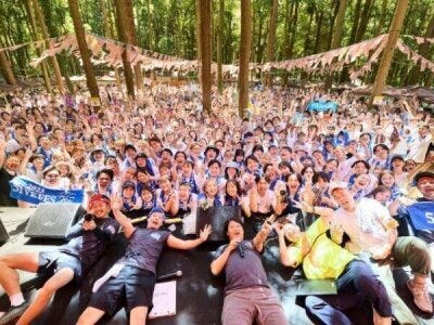 【月給28.8万円～】未経験OKの居酒屋スタッフ｜飲食業界急成長×働きがいランキング3年連続1位 イメージ1