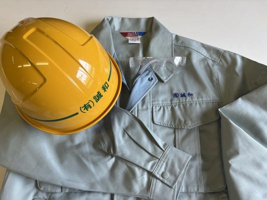廃プラ設備運転・管理スタッフ【未経験から稼げる交代勤務！】重機資格取得費は全額会社負担／川崎区 イメージ1