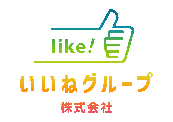 【旭区・清水駅】保育士/月給27万円～/年間休日125日 イメージ1