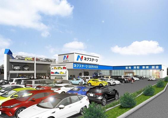 自動車の買取プランナー（査定・乗り換え提案）／実質年休125日・賞与年4回（実績反映）／転勤なし イメージ1