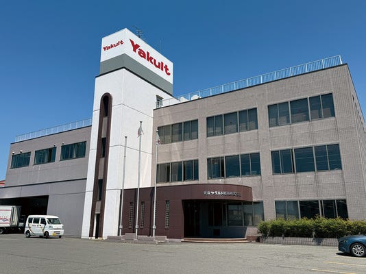 ＼扶養内もOK！／&nbsp;子育てと両立できるヤクルトの販売スタッフ◎完全土日祝休み◎ノルマ・買取なし♪ イメージ1