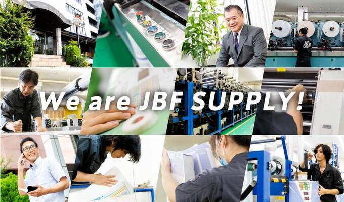 【未経験から始めやすい！充実のサポート体制で安心】マシンオペレーター（製造・加工業務） イメージ1