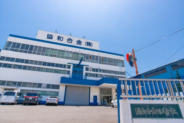 経理財務スタッフ｜残業月平均10時間！昨年賞与4ヶ月分！創業79年の安定基盤！ イメージ1