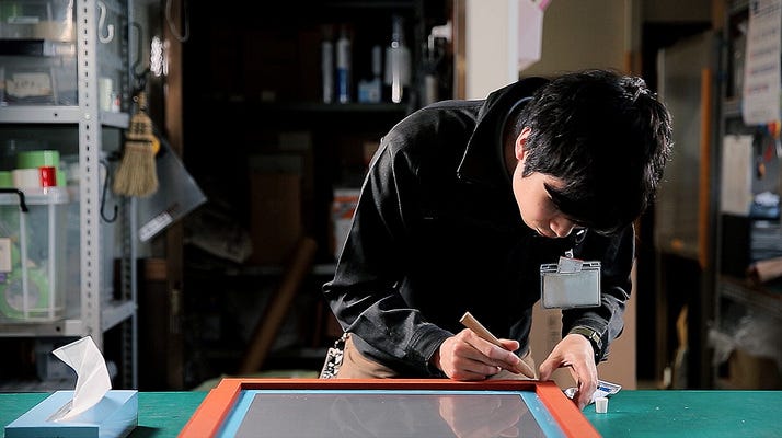 製造スタッフ／賞与実績8ヶ月分！残業僅少＆フレックスで叶う柔軟な働き方 イメージ1