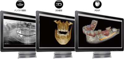 大型本】講談社 顎口腔外科診断治療大系
