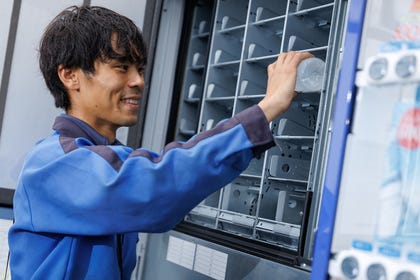 株式会社ユカの採用・求人情報-engage