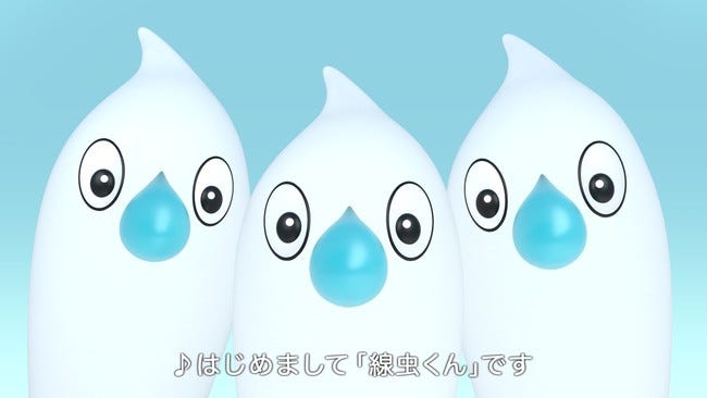 株式会社HIROTSUバイオサイエンスの採用・求人情報-engage