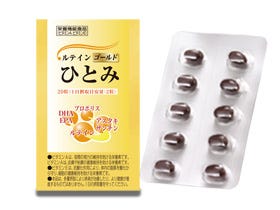 株式会社 よつ葉のサプリの採用・求人情報-engage