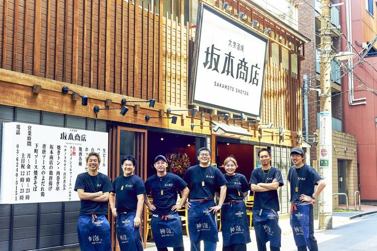 大衆酒場 坂本商店の採用・求人情報-engage