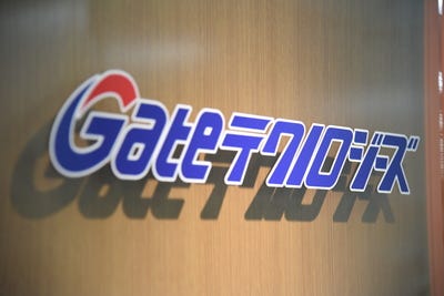 Gateテクノロジーズ株式会社の採用・求人情報-engage