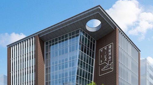 寝屋川市役所の採用・求人情報-engage
