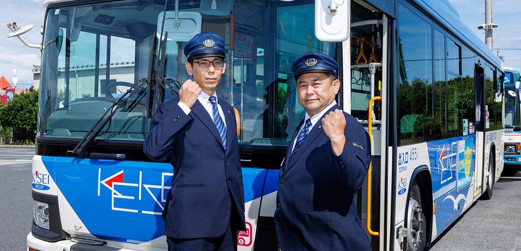 京成バス株式会社の採用・求人情報-engage