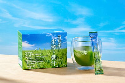 株式会社FTCの採用・求人情報-engage
