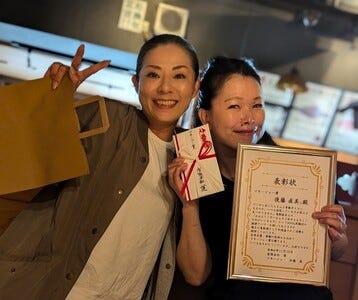有限会社蓮の採用・求人情報-engage