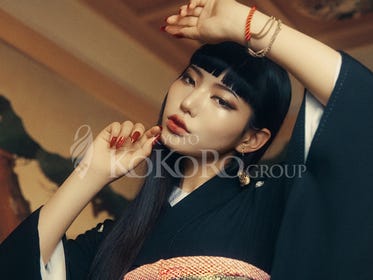❤☆KIRA☆さま❤地球外存在への求人広告❤ HIMEKA👸🩷🪽 on X: 