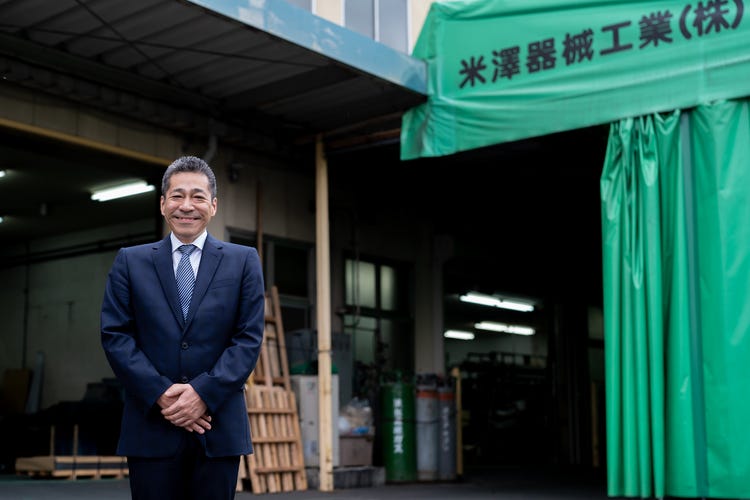 米沢　麻薬金庫　大 米澤器械工業（株） (YMK-L) (467-6165) 米沢 麻薬金庫 大 米澤器械工業（株） (YMK-L) (467-6165)