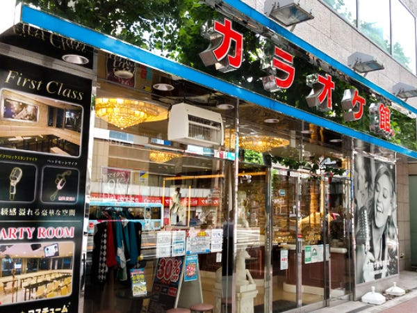 ☆宮城県仙台市受け渡し old maison オールドメゾン ガラスケース 大