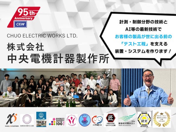 【中古】 実務に役立つ自家用電気設備の制御/オーム社/中島廣一 Amazon.co.jp: 実務に役立つ自家用電気設備の制御 : 中島 廣一: 本