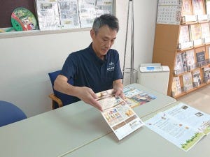 画像