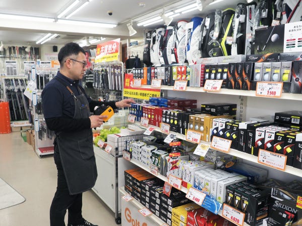 未経験歓迎♪】ゴルフ用品の接客・販売・商品管理 ☆1日4h~・週3