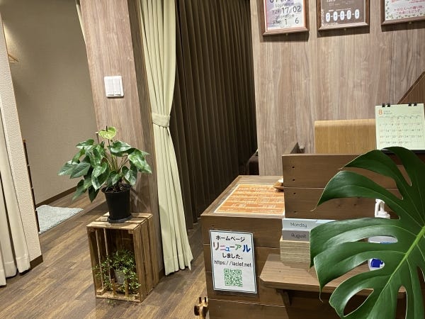 リラクゼーション リラクゼーションスタッフ（土日のみ／週1日～OK♪） 株式会社ZENUP