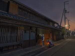 画像