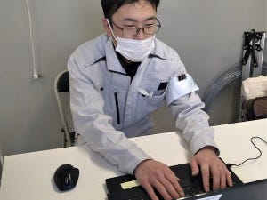 画像