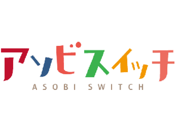 急募】switch ②
