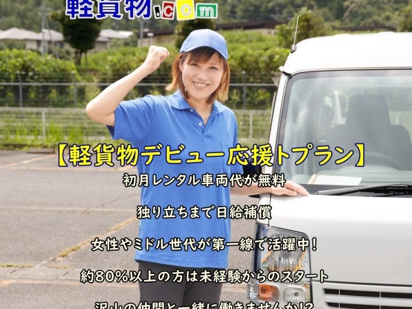 鬼掛ふかせウキTRIPLE-K｜製品情報｜ONIGAKE｜株式会社ハヤブサ
