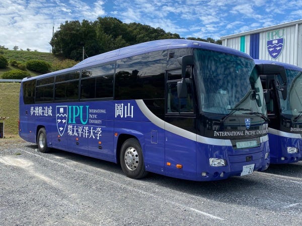 環太平洋大学　ipu 長袖 佐野勇斗トークショーについて】 10/5(土)佐野勇斗さん