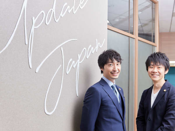 【中古】 わが国の法律事務所におけるパラリーガルの育成と有効活用／法律事務所のコンピュータ/商事法務/日弁連法務研究財団 41Ic06-PDML.jpg_BO30,255,255,