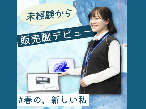 急募】冷蔵庫 工場作業員急募(Recrutamento Operário) 仕事内容:冷蔵庫 