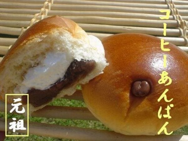 あんこ 金沢】あんこが気軽に楽しめる！「金澤あんスプレッド」（真田製