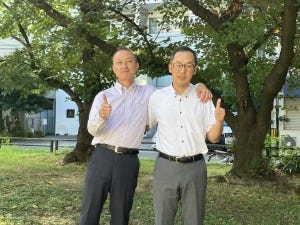 画像