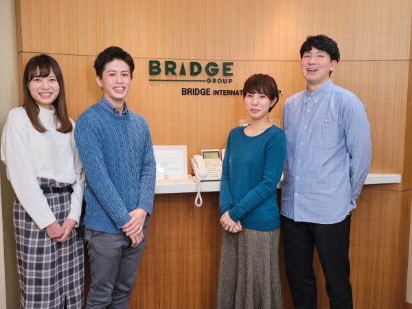 松山市】営業サポート*未経験からキャリアアップ*事務以上、営業未満 